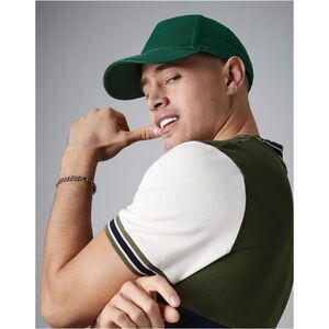 Beechfield Ultimate 5 Panel Cap / Putty